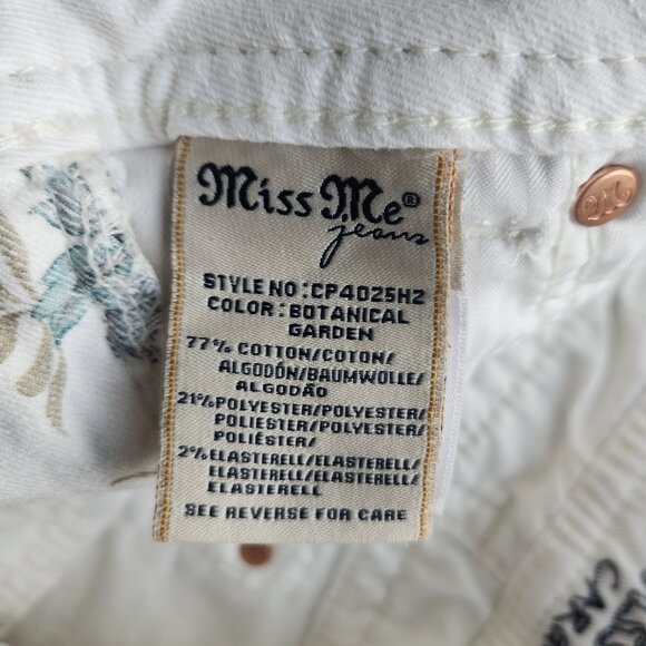 MISS ME Cargo Botanical Garden White Denim Shorts Zip Pocket Frayed Hem - Picture 6 of 11